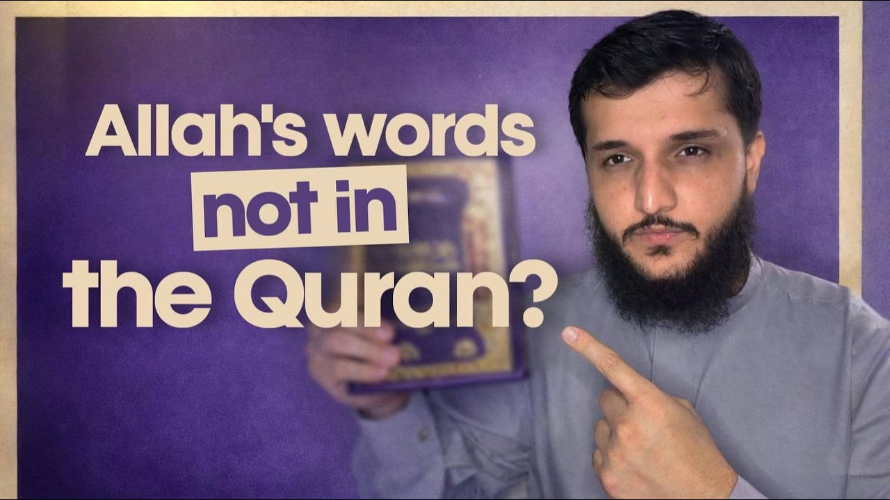 Allah's word that is NOT in the Quran ?!?!?!? I Sayed Zekria Mosawi