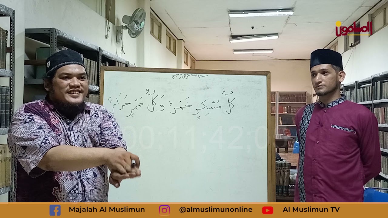 Integrasi keilmuan dalam Kurikulum Pesantren PERSIS Bangil di masa Ust. Abdul Qadir Hasan - Part 4