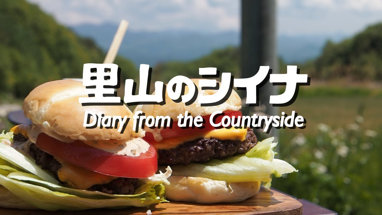 庭キャンでバーガーを作る