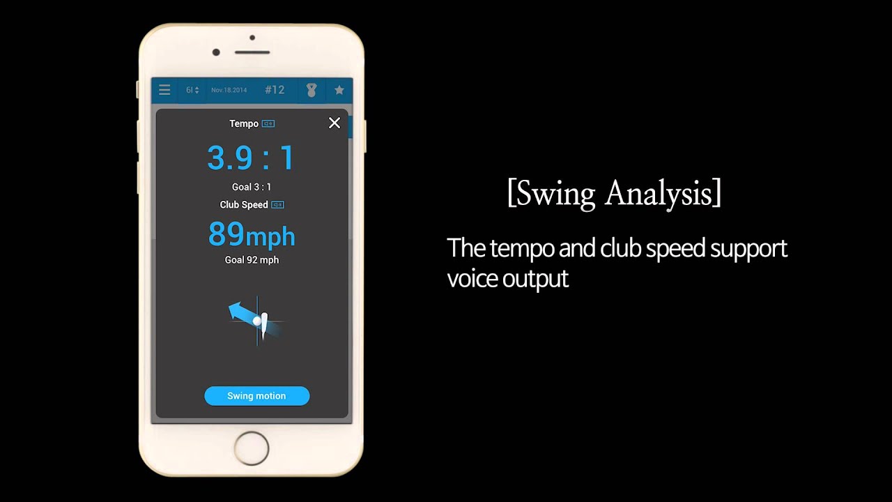 SwingTalk App tutorial official_Swing Analysis part