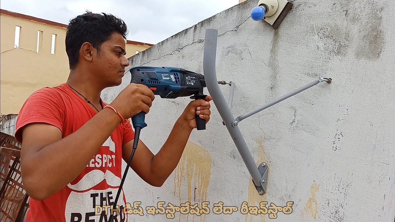 DTH डिश इंस्टालेशन या छतरी की जगह चेंज करना रीइंस्टॉलेशन DTH Dish Installation Or Reinstalltion