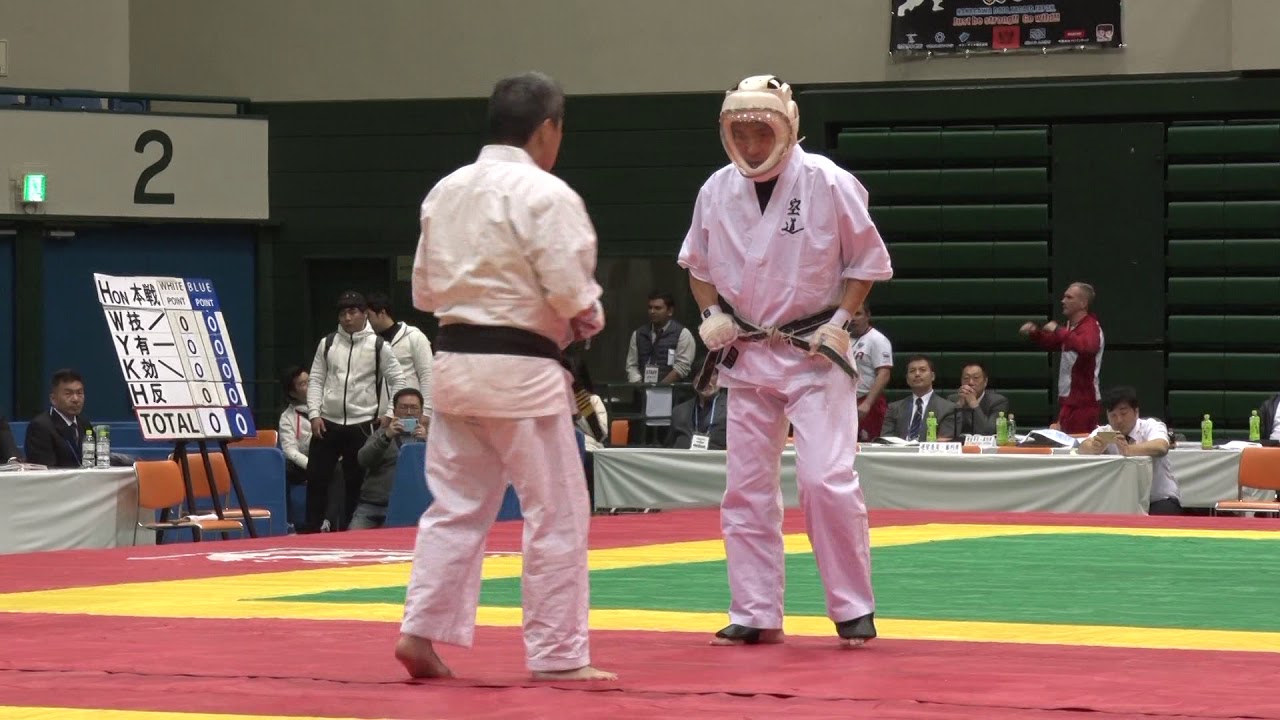 第5回世界空道選手権　東塾長演武