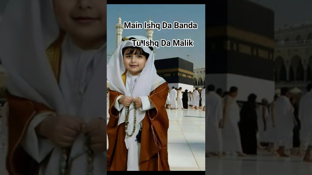 Main Ishq Da Banda Tu Ishq Da Malik🤲🤍🥀 