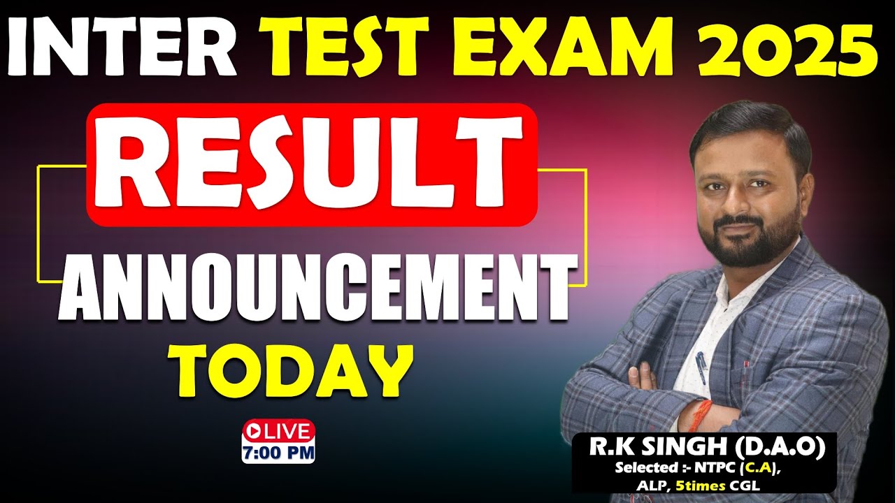 इंटर टेस्ट exam रिजल्ट PARA COMPETITIVE ZONE 2025