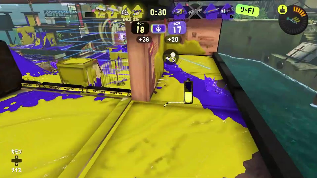【XP3312】エリアやる→参加型オープン気分で終わる【スプラトゥーン3】