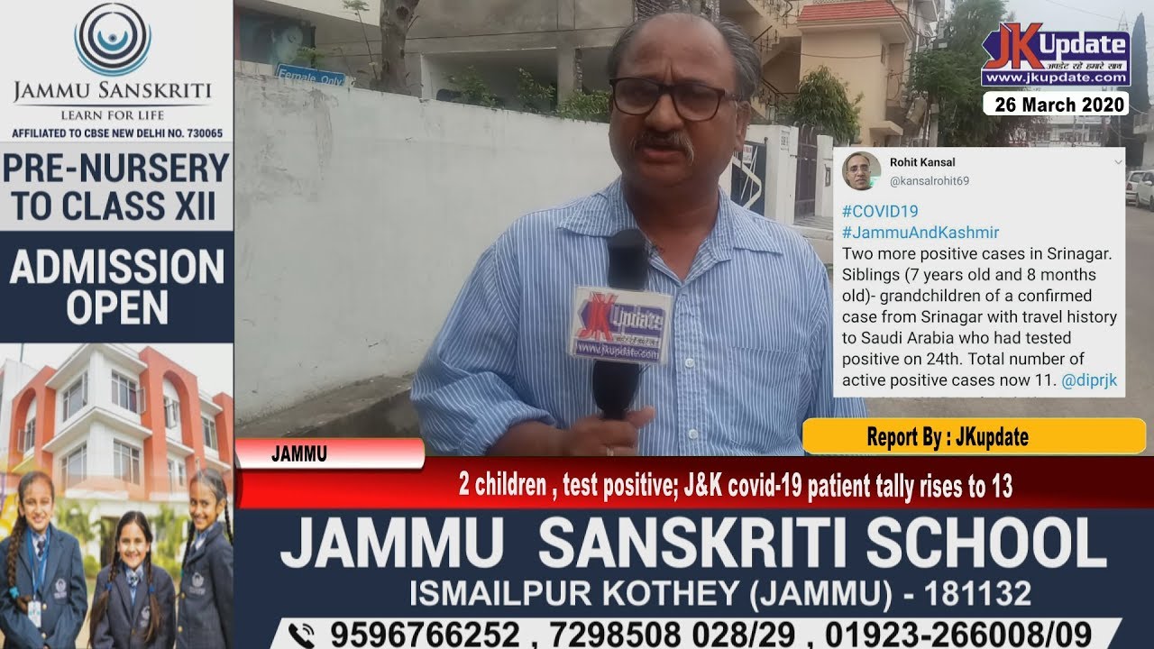 2 children , test positive; J&K covid-19 patient tally rises to 13