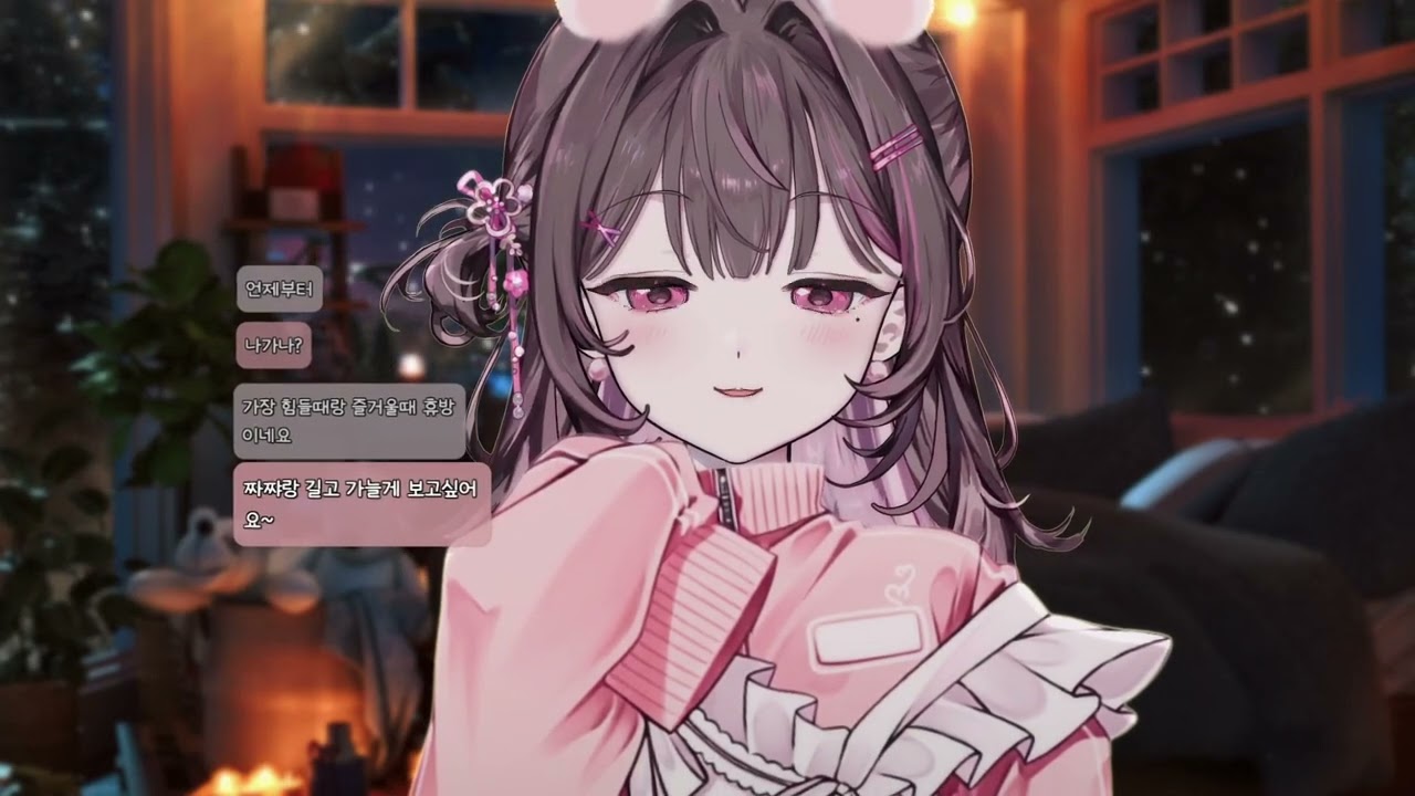 【 🌸 2026. 01. 07 게릴라 토크 】