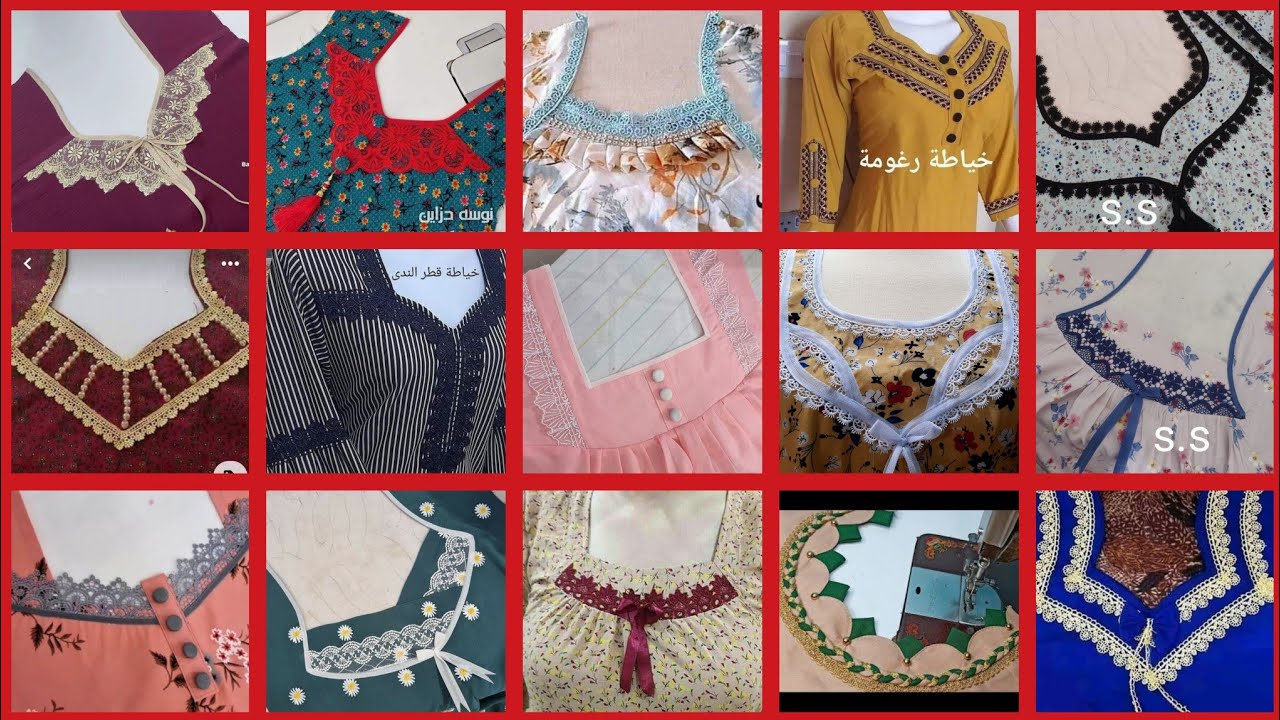 Most Captivating Arabic Style Neck Designs 2023 || New Galay Ke Design || Gala Dizain