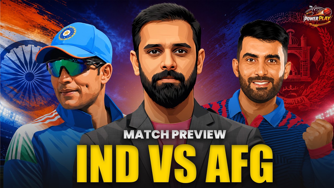 Превью серии IND vs AFG ODI | Анализ Ханумы Вихари | #bcci #teamindia #indiancricket