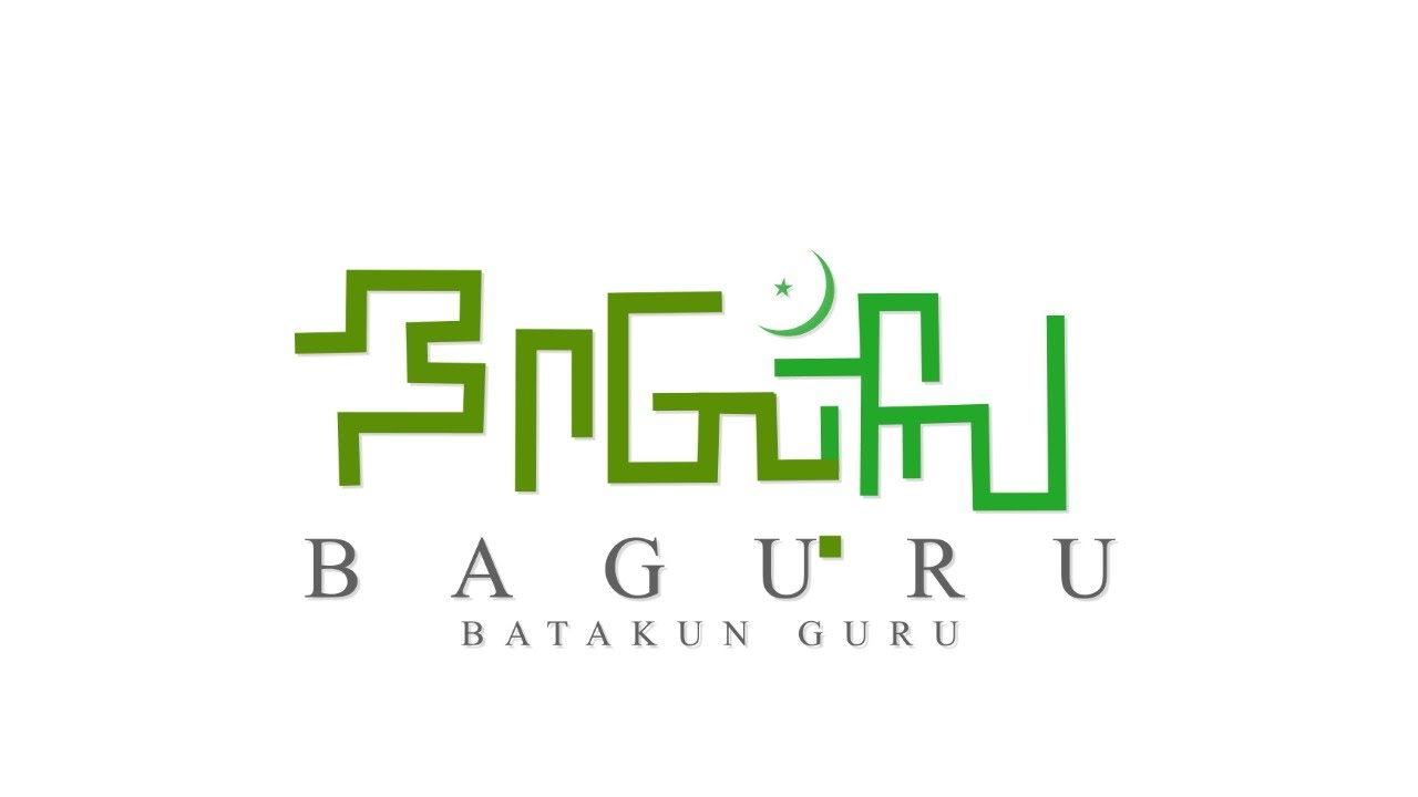 BAGURU #1 | Memetik Hikmah Ramadhan