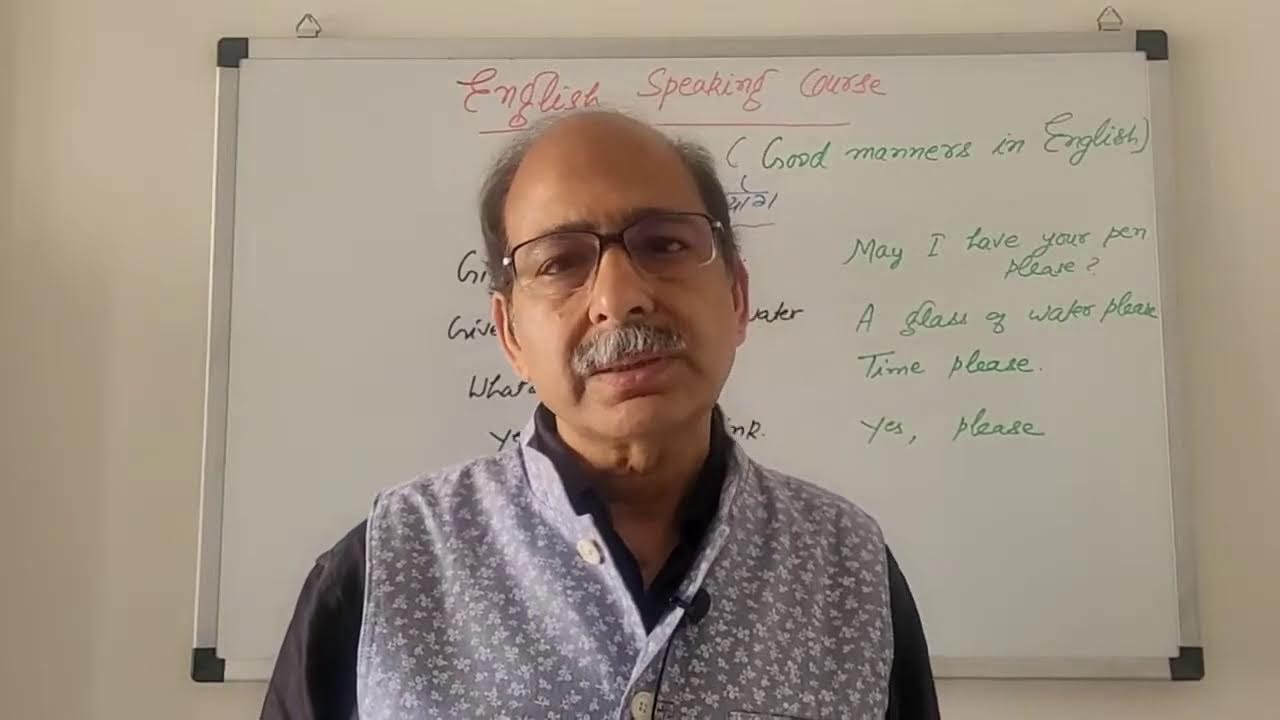 English speaking course-Day 2|| Good manners in English