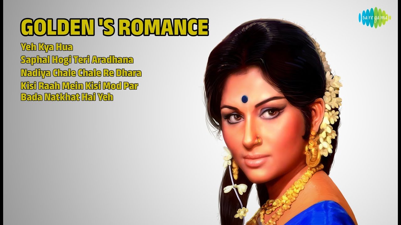 शर्मिला टैगोर: रोमांटिक हिट्स | Asha Bhosle Songs | Yeh Kya Hua | Saphal Hogi Teri Aradhana