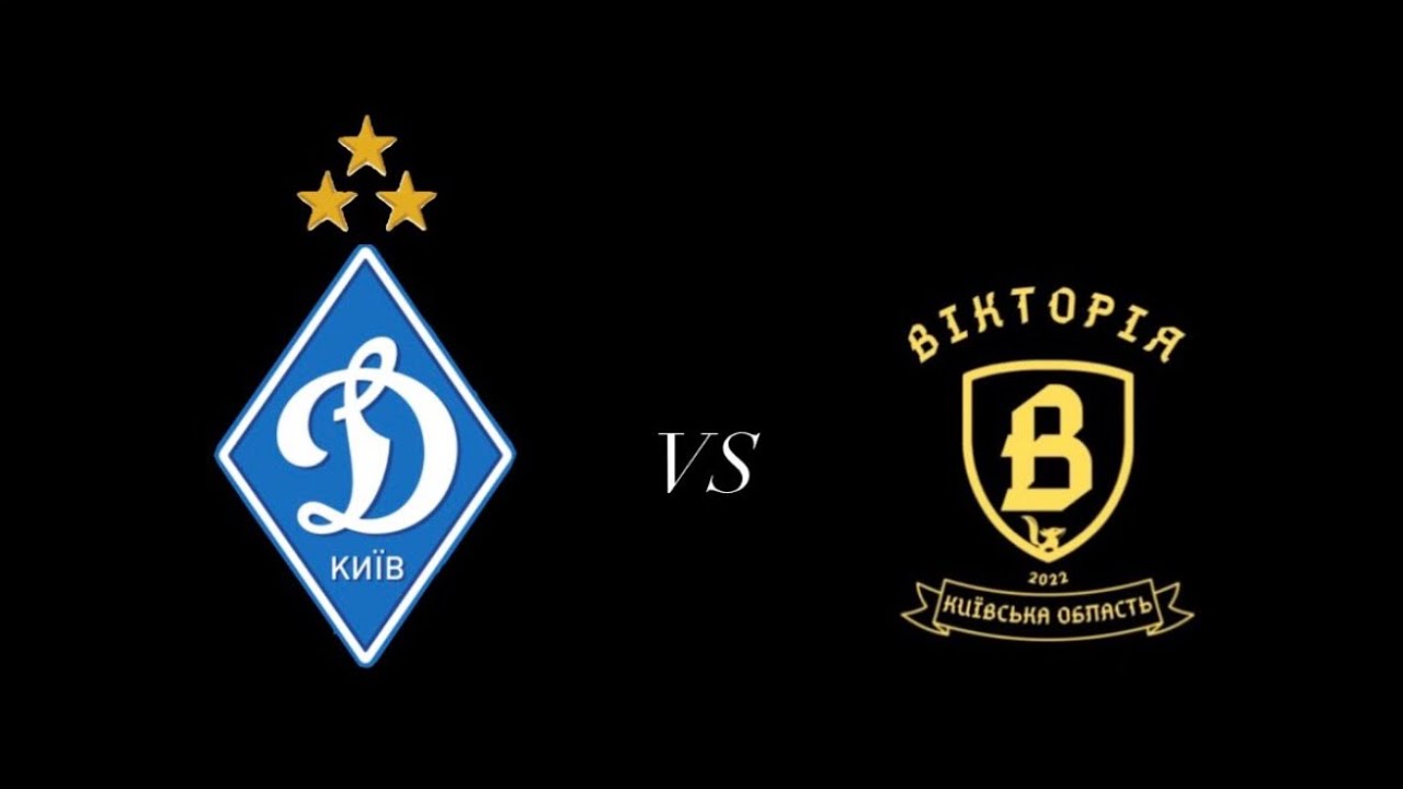14.02.2026 Кубок В.Хмельницького 2026. Динамо Київ 2017: ФК Вікторія 2016