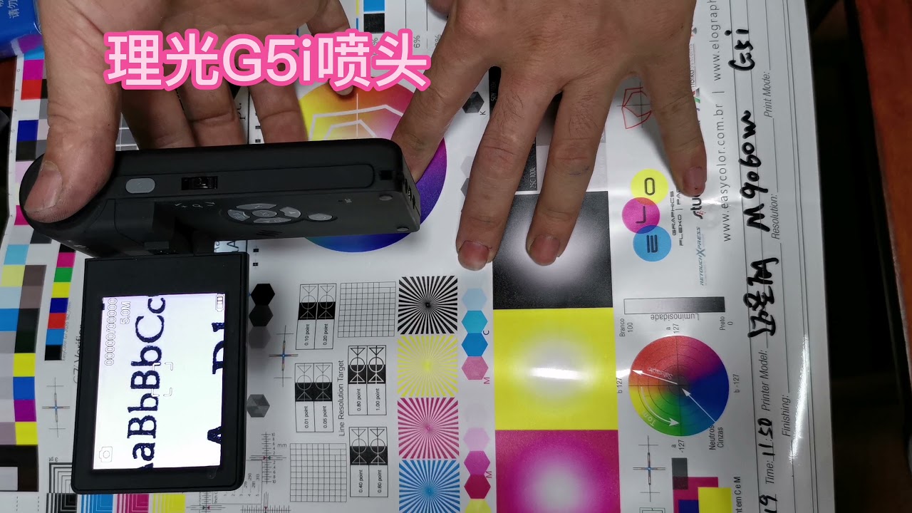 Ricoh G5i VS Epson I3200U, which one do you prefer?#uvprinting #uvprinter#uvflatbedprinter #printing