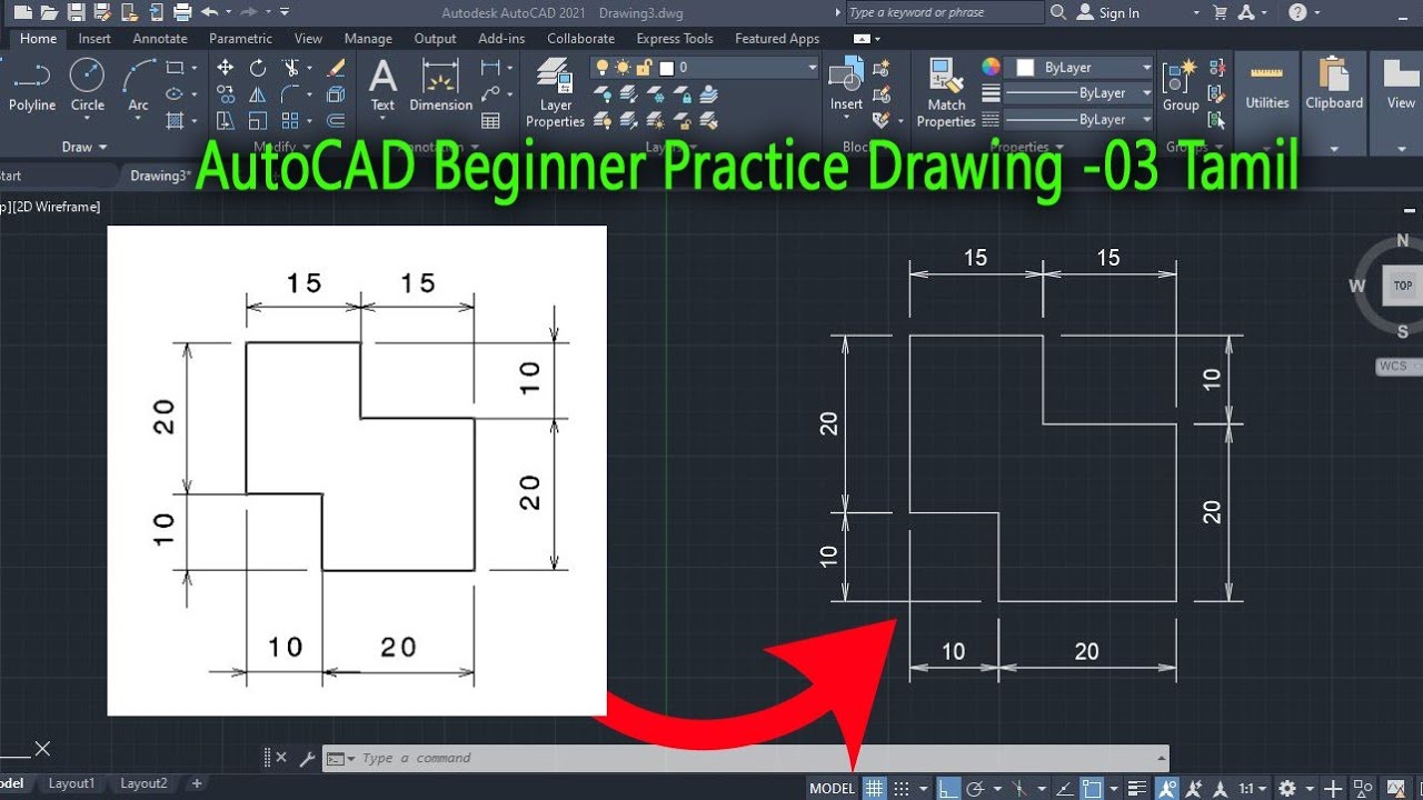 Учебный чертеж AutoCAD для начинающих -03 | Тамильский |