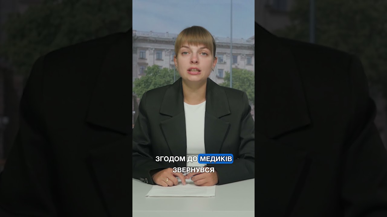 💥 УДАР ДРОНА по маршрутці в Херсоні: 4 З@ГИБЛИХ та 5 ПОР@НЕНИХ