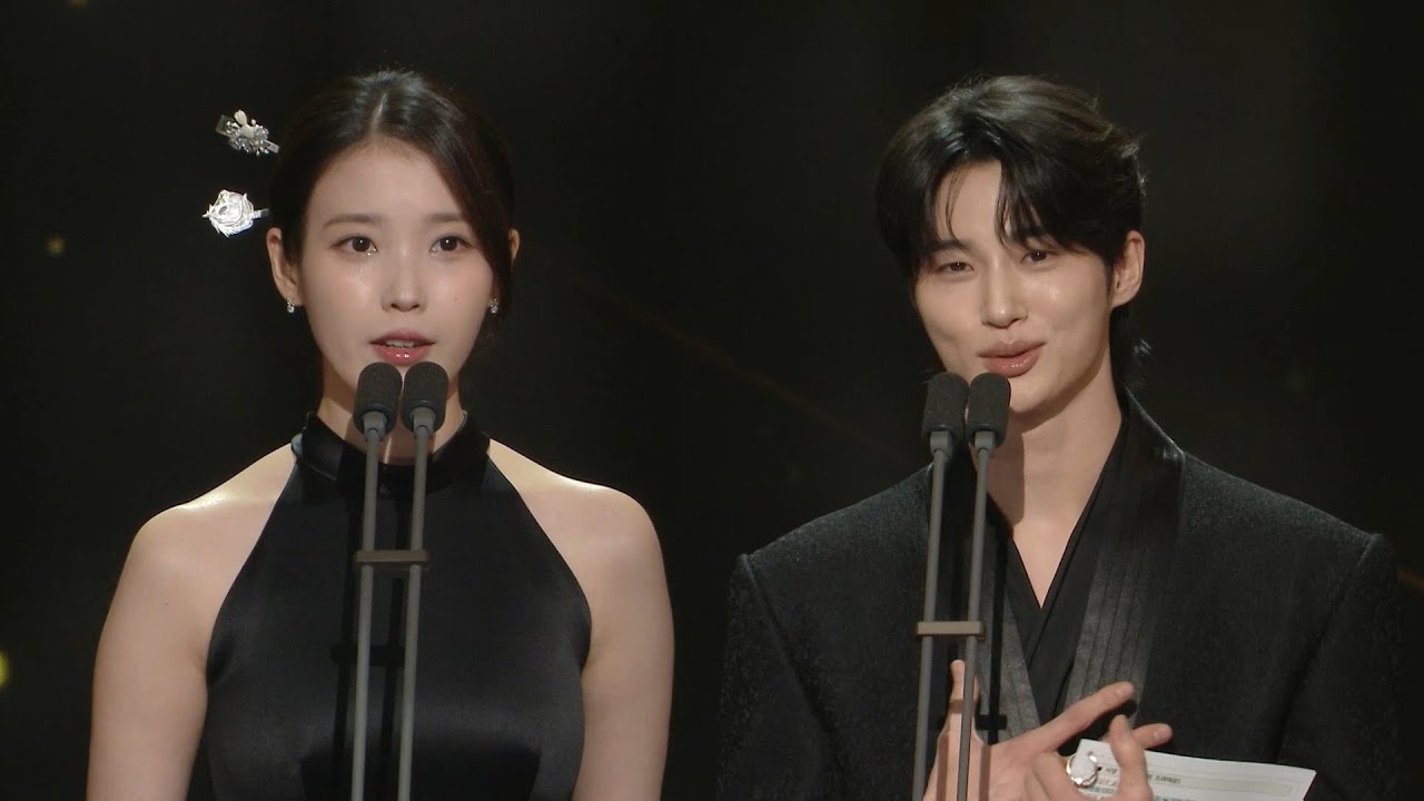 [2025 MBC 연기대상] ＜21세기 대군부인＞ 아이유&변우석의 시상!, MBC 251230 방송