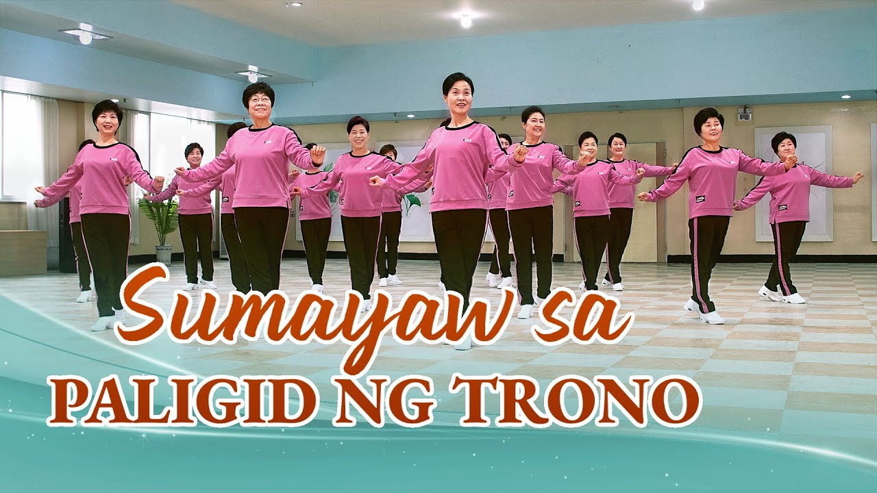 Christian Dance | 