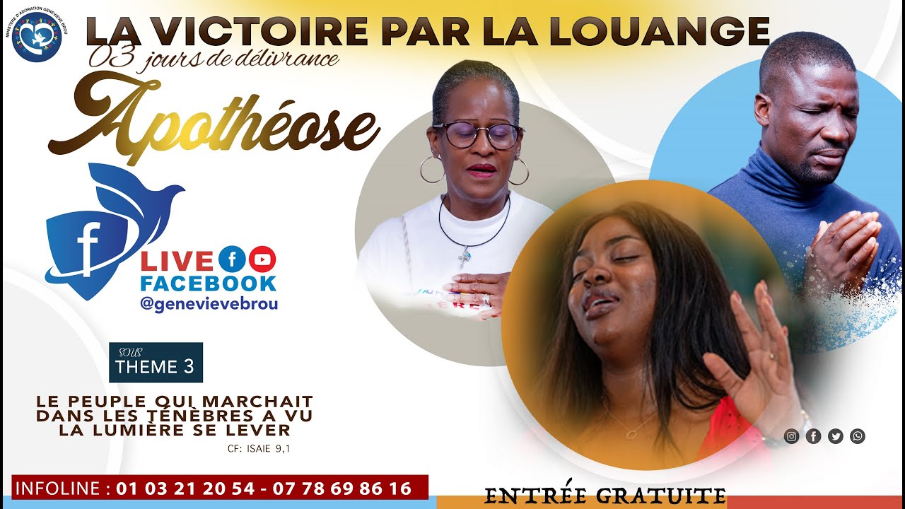 GENEVIEVE BROU - CHEMINEMENT DU MOIS DE DECEMBRE 2023 - APOTHÉOSE