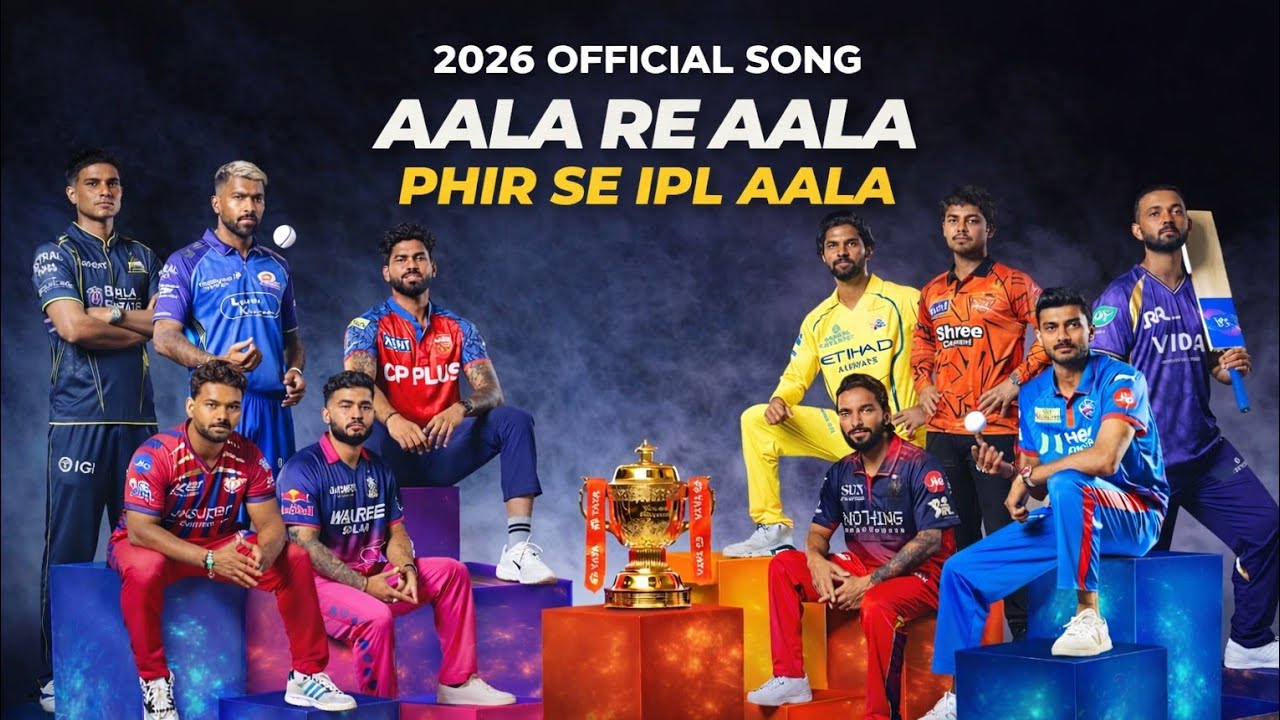 Aala Re Aala Phir Se IPL Aala | IPL Garba Remix Song 2026 | Lyrics by Songwriter Tarun