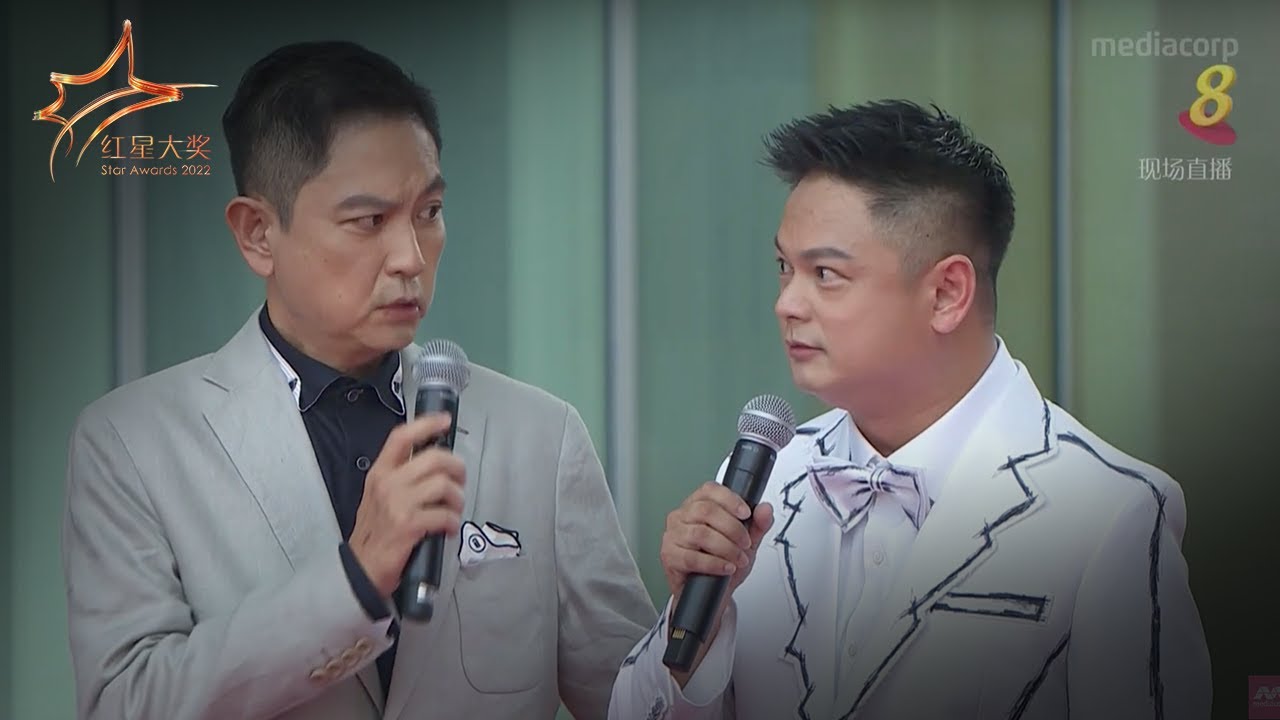 Dennis Chew & Chew Chor Meng's strong 'father & son' bond | Star Awards 2022 Walk of Fame