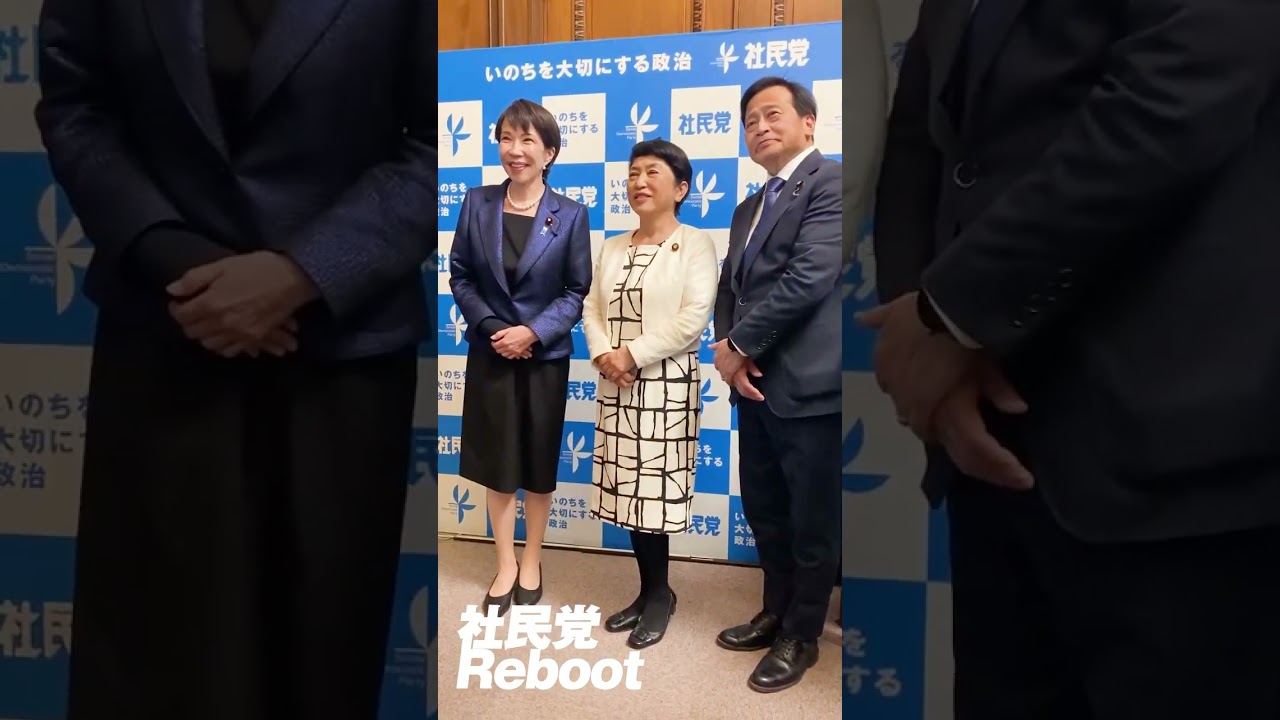 【高市首相】（2026年2月18日）