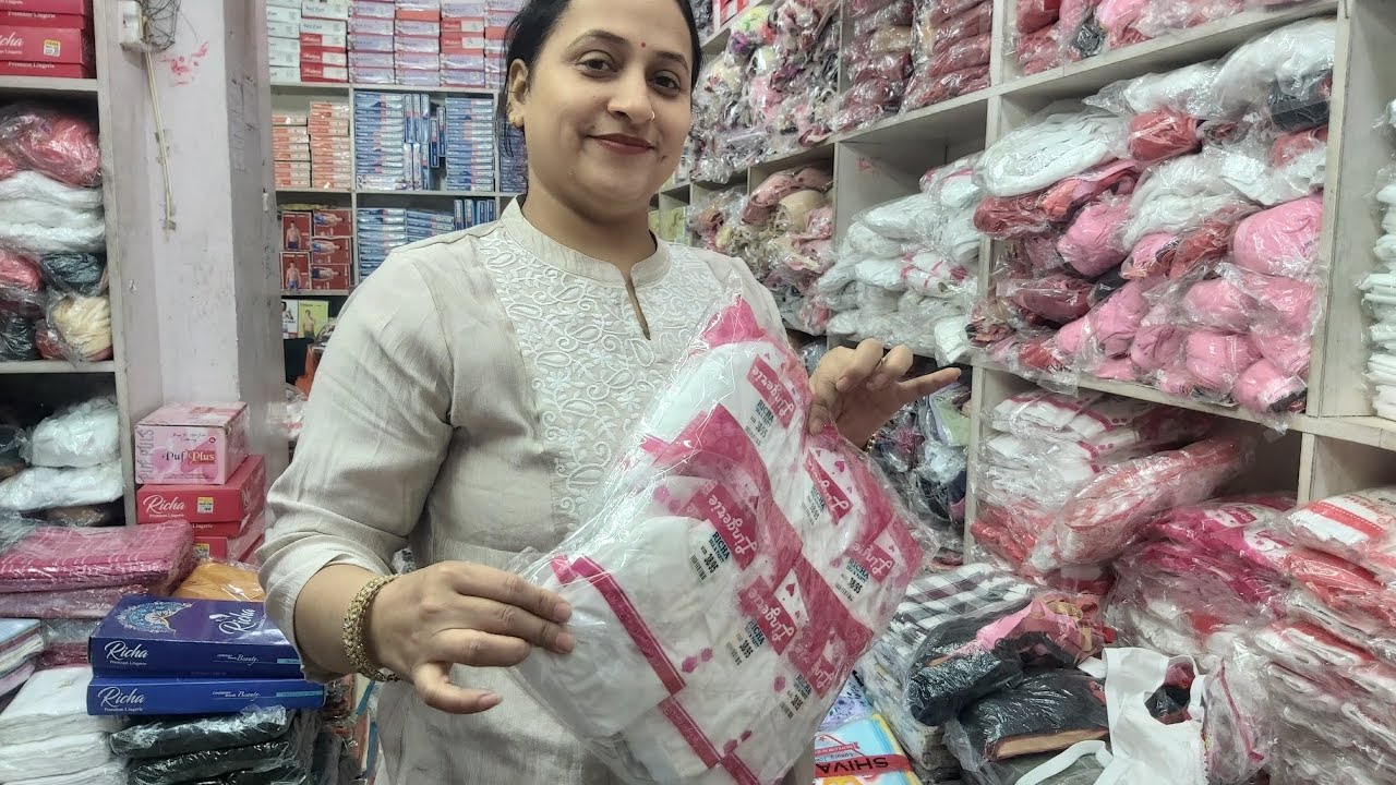 Sirf 40 Rupee se Pure Cotton Bra Start..Wholesale Undergarment Saini Traders Field Ganj ludhiana 