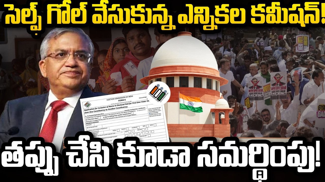Election Commission self Goal on SIR | Gynesh Kumar | YT18 News