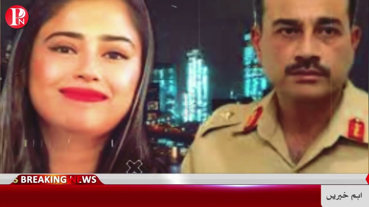 asim munir retirement date today news -asim munir notification geo news -army chief retirement date