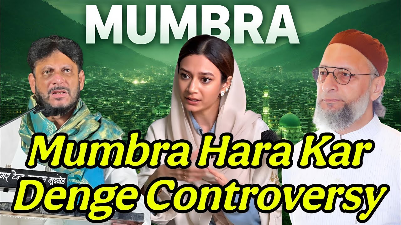 AIMIM Vs BJP On Sahar Yunus “Mumbra Hara Kar Denge” Statement | Asaduddin Owaisi | Digvijay Singh 