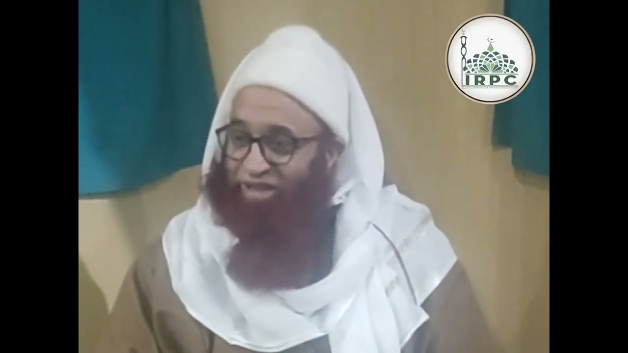 جوان ، جواُنی تہٕ زمہ داُری . ( کاشُر بیان ) حضرت مولانا مفتی نذیر احمد قاسمی صاحب