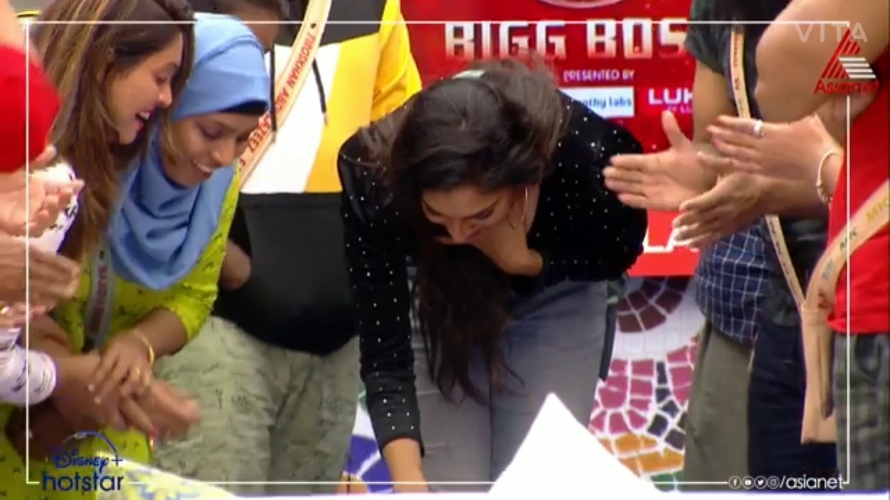 Rithu Mantra B'day celeb  at BB house | Bigboss malayalam | Contestants