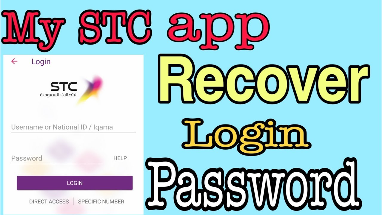 How to recover my STC password