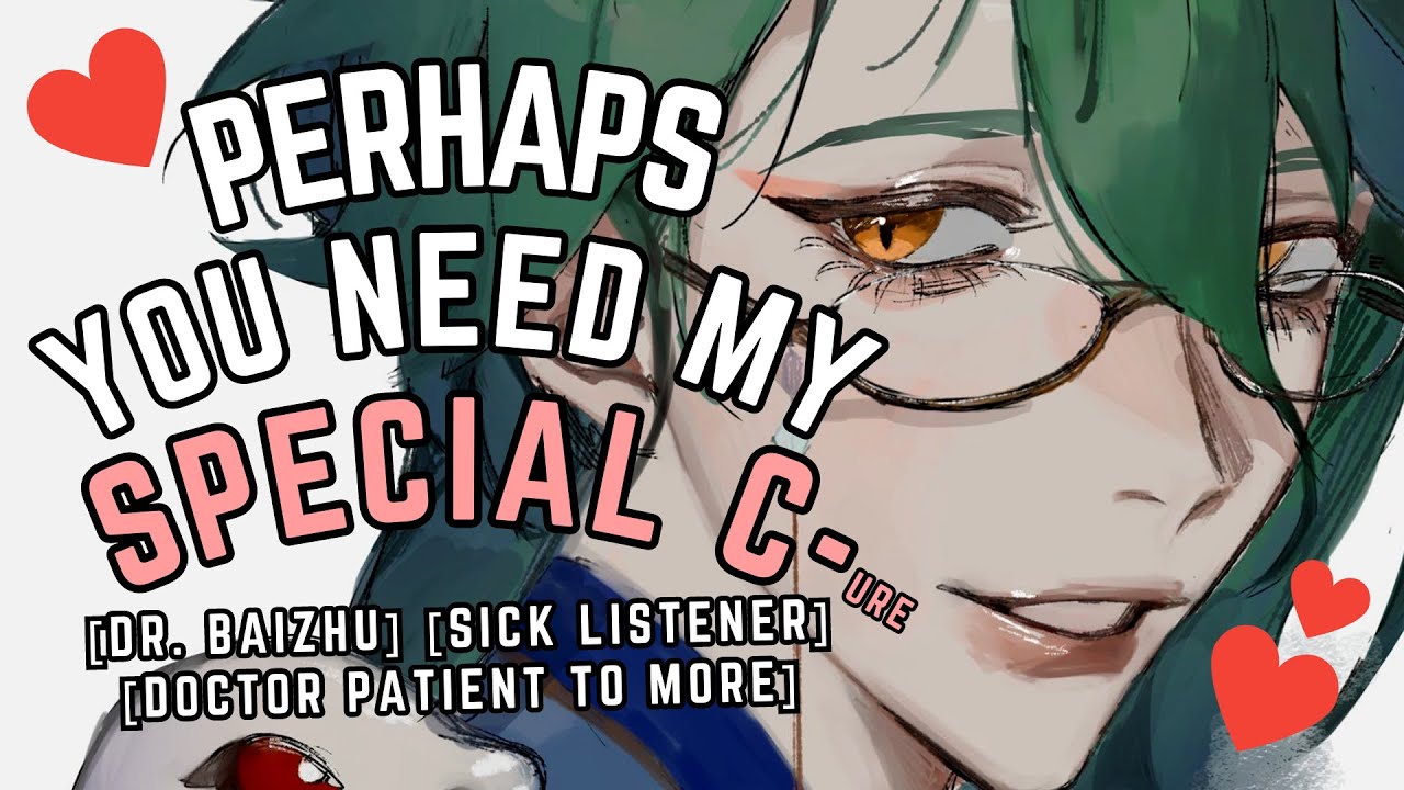 DR. BAIZHU'S PHYSICAL REHABILITATION FOR NA*GHTY PATIENTS! [Baizhu x Listener ASMR] [Getting Help]