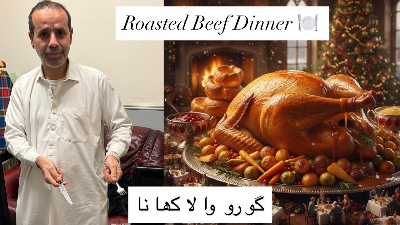 Roasted Beef Dinner 🍽️ | گو رو  وا لا کھا نا | COOKING BY QISMAT PARDESI 