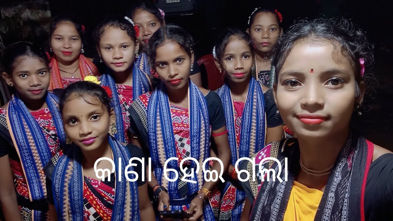 ଅନିତା ଦେହୁରୀ jharbeda ladies kirtan #sambalpuribhaja # kirtan # kana hei gala #deogarh#odisha 