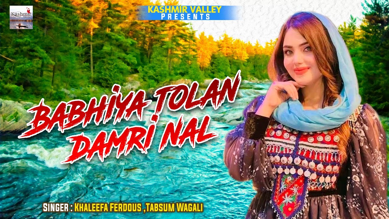 Babhiya Tolan Damri Nal || Dogri Song || Dil Jani || Khaleefa Ferdous
