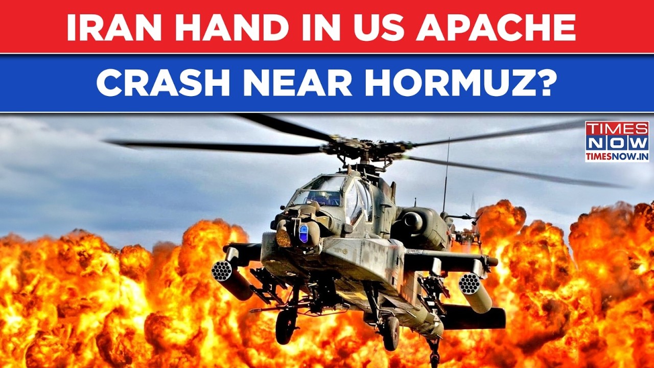 Iran Hand In US Apache Attack Helicopter Crash Near Hormuz? Trump Says This On Pilots Amid Tensions
