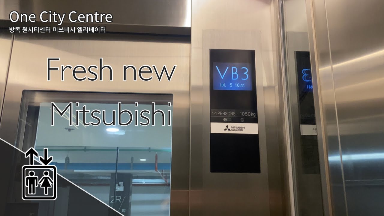 One City Centre, Bangkok | BRAND NEW Mitsubishi Traction Scenic Elevators | Carpark