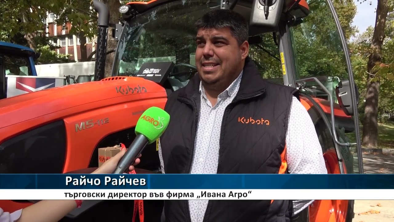 ✅ Все повече български общини избират KUBOTA
