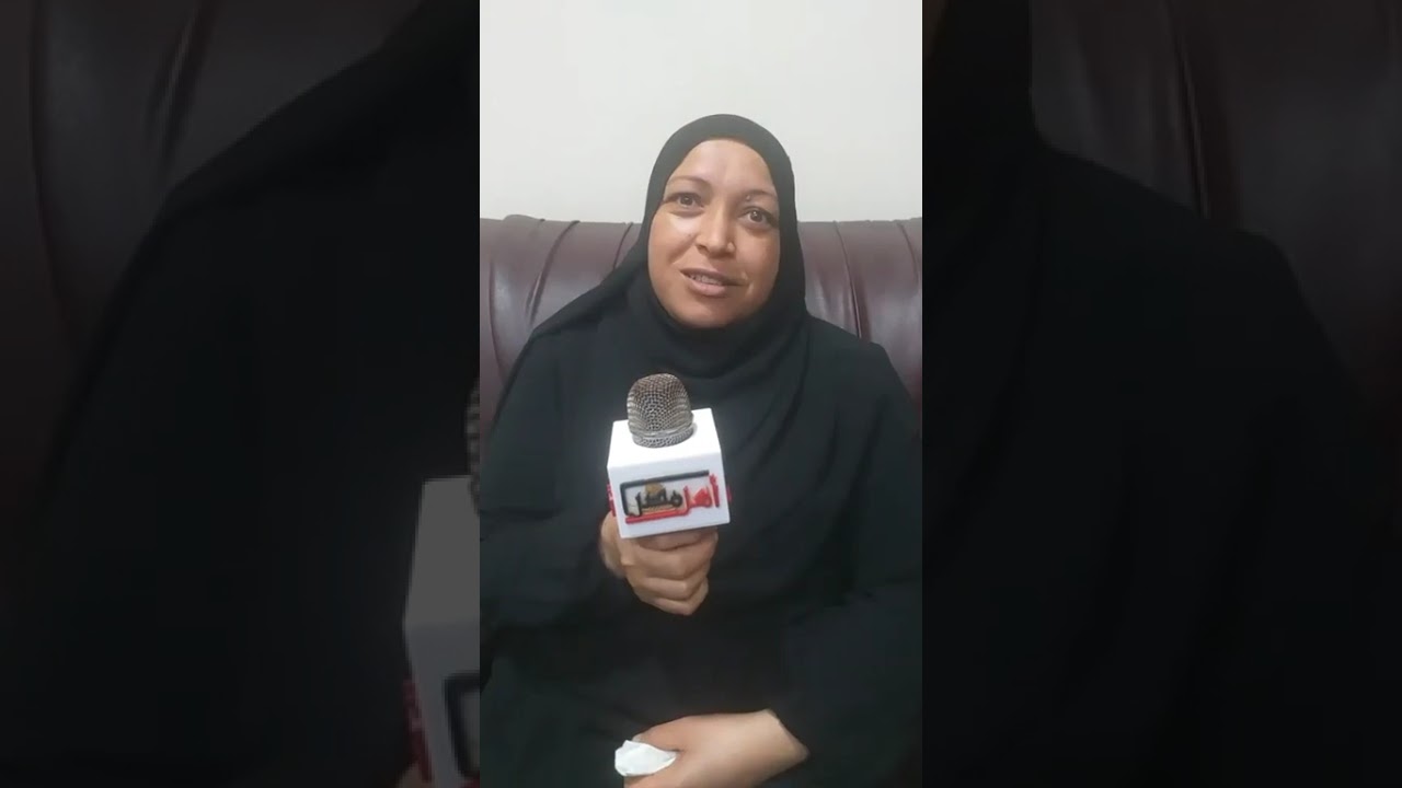 كفر الشيخ.. إحالة أوراق المتهم للمفتي في قضية «محمد القرضاوي» “حقه رجع”
