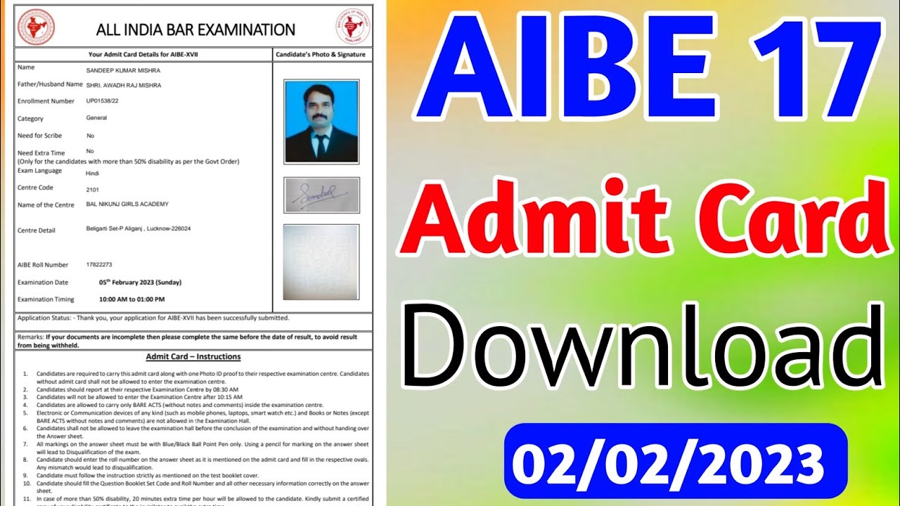 AIBE 17 Admit card Kaise Download Kare for 2023 Exam #aibe17 Exam 2023  💯