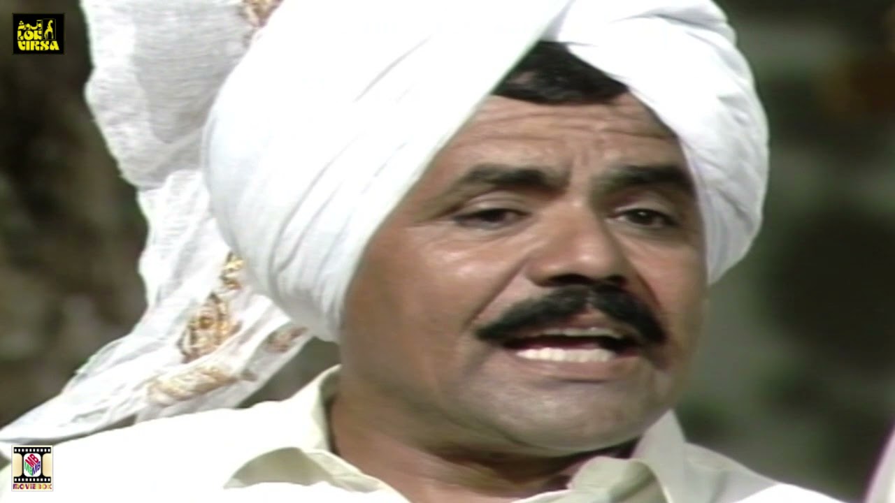 SHARIF RAGI - LOK VIRSA - LOK DASTAAN