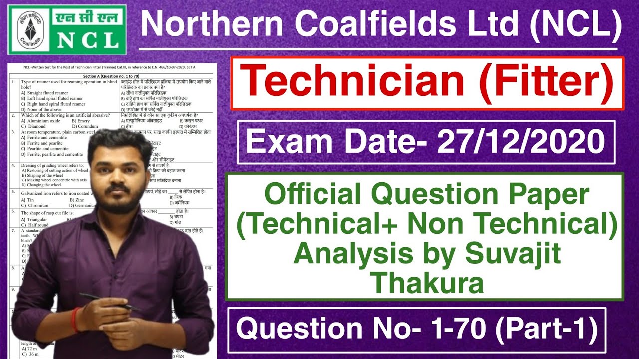 NCL Technician Fitter Previous Year Question Paper| Ncl Technician Fitter Question Paper 2020 Part-1