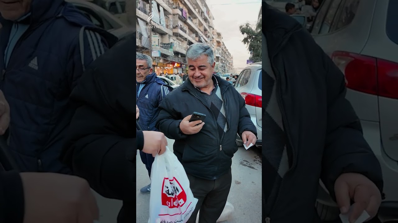 مسابقة المكسب معك💯 كونوا انتو الرابحين🎁الحلقة الثانية عشر من مدينة #حلب... #المكسب_معك #شام_إف_إم
