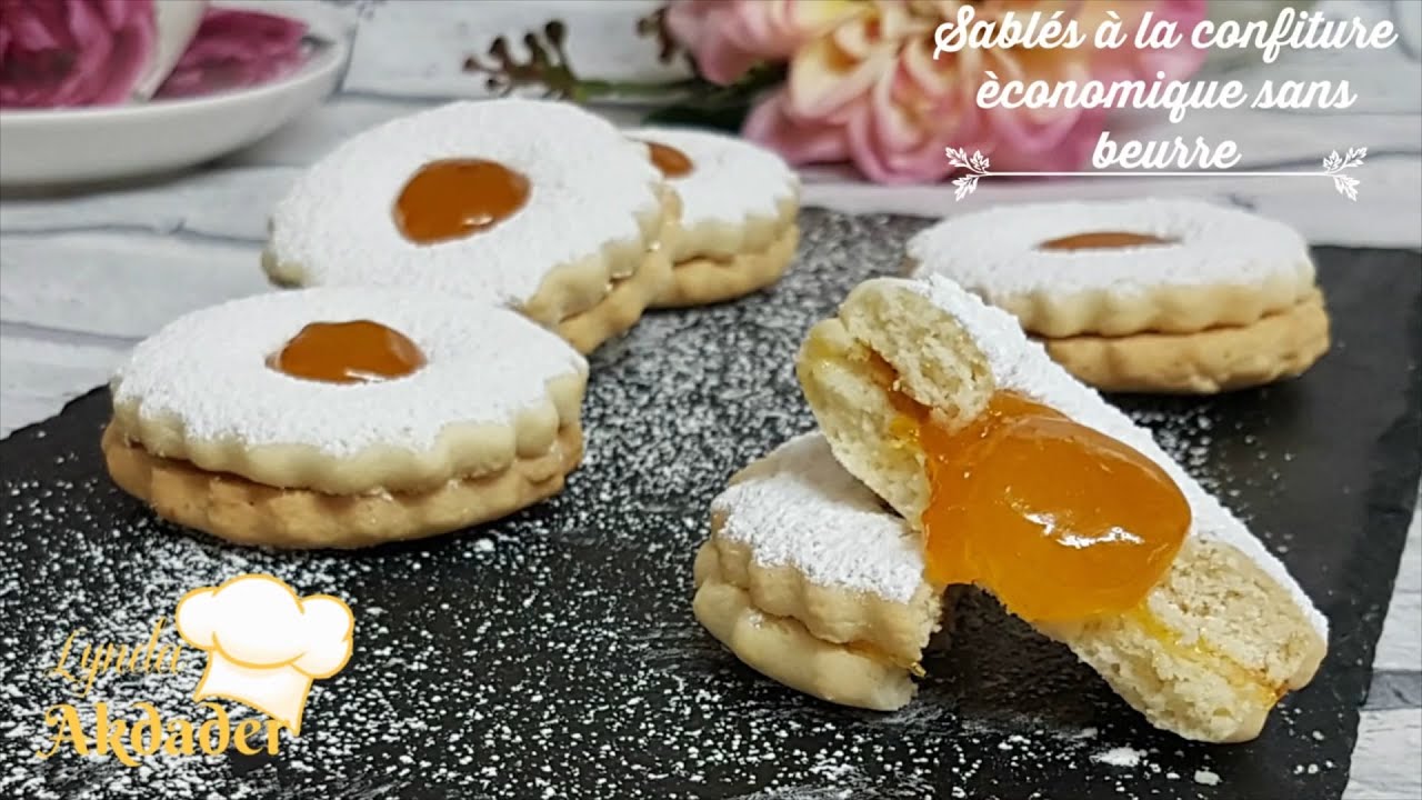 Biscuits sablés à la confiture d'abricot économiques sans beurre صابلي  بالمربى ناجح 100%