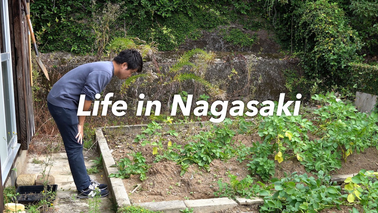 [CC] Living in an Old Japanese House in Nagasaki: Daily Life in the Sloping Neighborhood