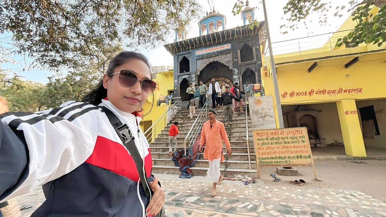 বৃন্দাবনে চার ধাম দর্শন কেদারনাথ বদ্রীনাথ গঙ্গোত্রী এবং যমুনেত্রী 