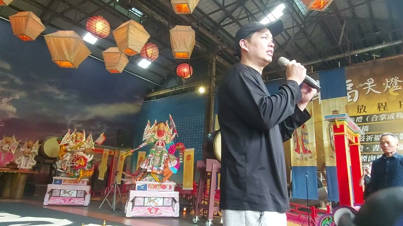 2026魔法藝術節 ｜當東方道長遇上埃及祭司・全台最盛大的魔法博覽會｜結合東西方神祕文化、藝術展演與節慶市集的年度盛事——「2026魔法藝術節暨魔法屾林市集」將於農曆年前於臺南十鼓文創園區盛 大展開