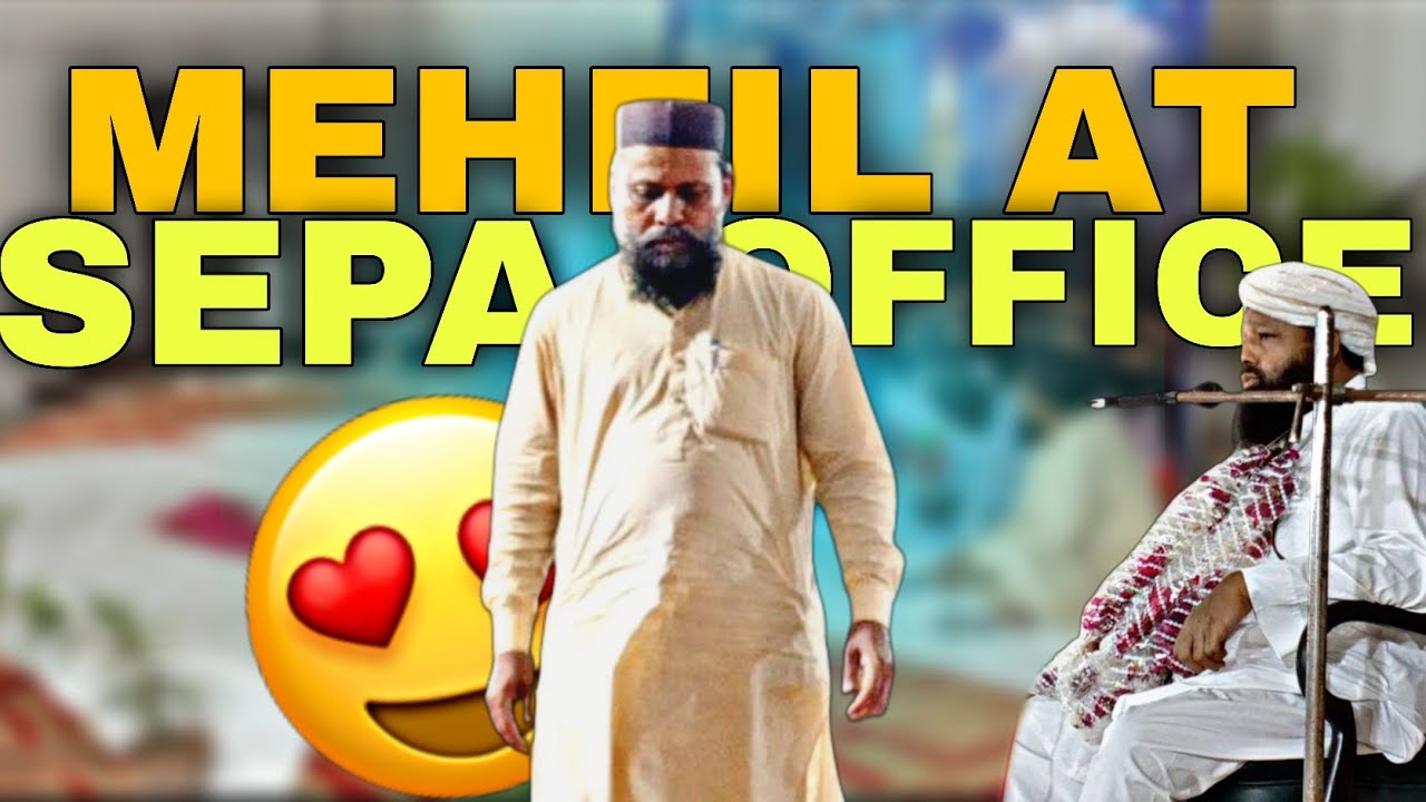 Mehfil e milad at my father's/SEPA head office 😍|#viral #shorts 
